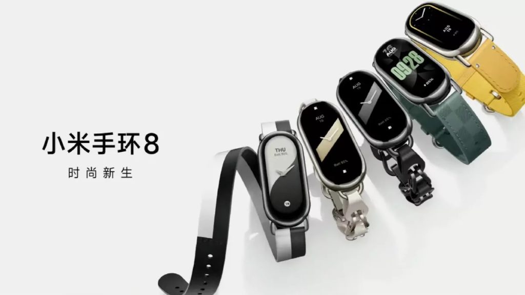 Xiaomi Smart Band 8(中国版)の外観です。